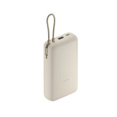   Xiaomi power bank 20000 mAh 33W gyorstöltéssel BHR8851GL világosbarma