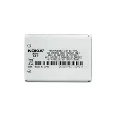Nokia BLC-2 akkumulátor Li-Ion 1250mAh (3410,3510 SLIM)