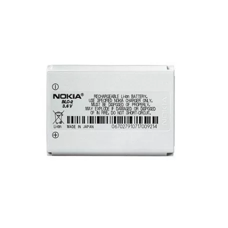 Nokia BLC-2 akkumulátor Li-Ion 1250mAh (3410,3510 SLIM)