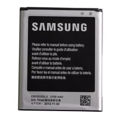   Samsung EB535163VU gyári akkumulátor Li-Ion 2100mAh (I9080 Galaxy Grand)