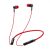 Bliszteres Lenovo HE06 sztereo bluetooth sport headset mikrofonnal piros