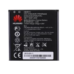 Huawei HB5R1V (Honor 2) gyári akkumulátor Li-Ion 2200mAh