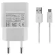 Huawei HW-050100E01 fehér gyári töltőfej 1000mAh micro USB adatkábellel 5W