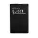 Nokia BL-5CT gyári akkumulátor Li-Ion 1050mAh új verzió (6303c. C5)