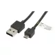 Sony EC-801 gyári USB - micro USB fekete adatkábel
