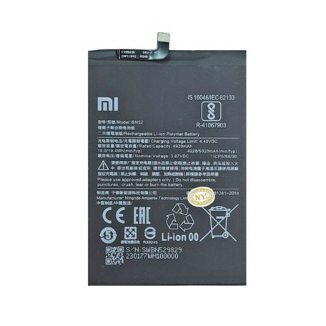 Xiaomi BN52 battery original Li-Ion 5020mAh (Redmi Note 9S / Note 9 Pro)