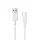 Vivo USB - Type-C fehér gyári adatkábel 1m