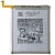 Samsung EB-BG781ABY gyári akkumulátor Li-Ion 4500mAh (G780 / G781 Galaxy S20 FE / A52s)