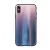 Rainbow szilikon tok üveg hátlappal - Samsung A705 Galaxy A70 (2019) barna - fekete