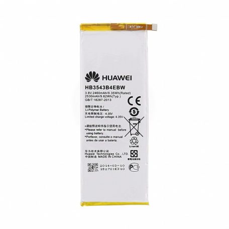 Huawei HB3543B4EBW (Ascend P7) battery original 2460mAh