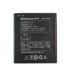   Lenovo BL-225 gyári akkumulátor 2150mAh (A785E, A858T, A708T, A620T, A628T)