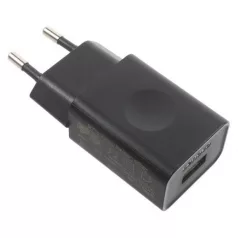   Lenovo C-P57 fehér gyári hálózati töltő USB-A csatlakozóval 10W