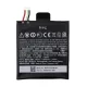 HTC BM35100 gyári akkumulátor Li-Ion 2040mAh (One X Plus)