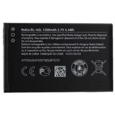   Nokia BL-4UL gyári akkumulátor Li-Ion 1200mAh (Nokia 230, 3310 (2017))