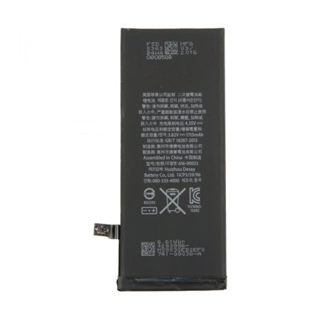 Apple iPhone 6S (4.7) APN független akkumulátor Li-Ion 1715mAh