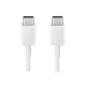 Samsung EP-DX310JWE fehér gyári Type-C - Type-C adatkábel 1.8m