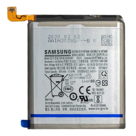 Samsung EB-BG988ABY gyári akkumulátor Li-Ion 5000mAh (S20 Ultra)