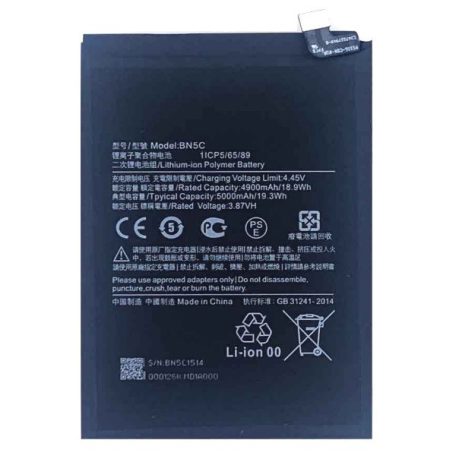 Xiaomi BN5C gyári akkumulátor Li-Ion Polymer 5000mAh (Poco M4 Pro 5G)