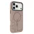 Tactical MagForce Hyperstealth Apple iPhone 17 Pro Max (6.9) ütésálló Magsafe TPU tok barna