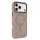 Tactical MagForce Hyperstealth Apple iPhone 16e / 17e ütésálló Magsafe TPU tok barna