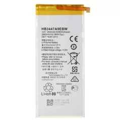   Huawei HB3447A9EBW (Ascend P8) gyári akkumulátor Li-Ion 2600mAh