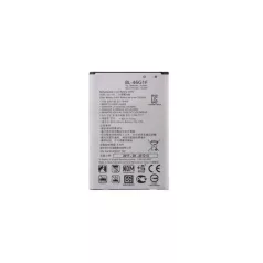   LG BL-46G1F gyári akkumulátor Li-Ion 2800mAh (LG M250 K10 2017)