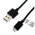 Sony EC-480 gyári USB - micro USB fekete adatkábel