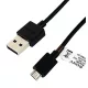 Sony EC-480 gyári USB - micro USB fekete adatkábel