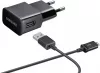 BLISZTERES Samsung ETA-U90EBE gyári hálózati fekete 2A ECB-DU4EBE fekete gyári micro USB adatkábellel 1.5m