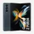 Samsung F936B Galaxy Z Fold4 12/256GB 5G Dual SIM kártyafüggetlen mobiltelefon, szürkészöld, 7.6 inch