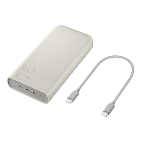 Bliszteres Samsung EB-P4520XUEGEU power bank bézs 45W 20.000mAh