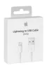 BLISZTERES Apple A1510 USB - Lightning (8Pin) gyári adatkábel 2 méteres (MD819ZM/A)