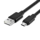 Astrum UD310 V2 1,2M USB - kétoldalas micro USB strapabíró high speed adatkábel fekete A53031-T