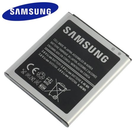Samsung EB485159LA gyári akkumulátor Li-Ion 1700mAh (S7710)
