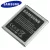 Samsung EB485159LA gyári akkumulátor Li-Ion 1700mAh (S7710)