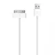 Apple iPhone 3G/3GS/4G/4S/iPad/iPod USB (Apa) - Apple 30-Pin gyári adatkábel (MA591)