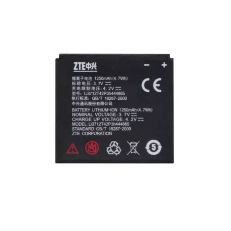 ZTE Blade gyári bontott új állapotú akkumulátor (Li3712T42P3h444865) Li-Ion 1250mAh