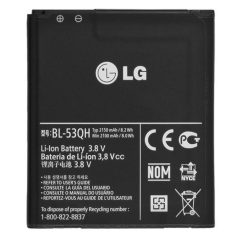   LG BL-53QH Optimus 4X P880, L9 P760 gyári akkumulátor Li-Ion 2150mAh