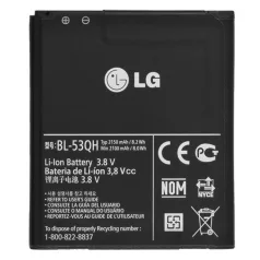   LG BL-53QH Optimus 4X P880, L9 P760 gyári akkumulátor Li-Ion 2150mAh