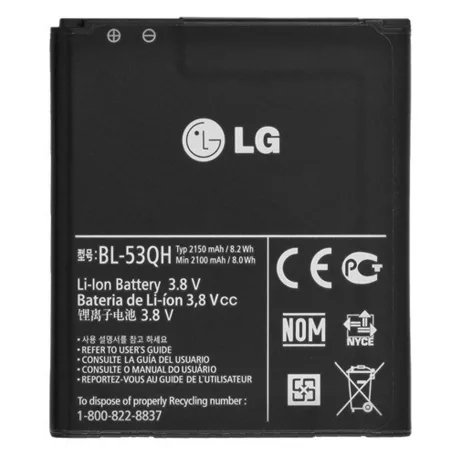 LG BL-53QH Optimus 4X P880, L9 P760 gyári akkumulátor Li-Ion 2150mAh
