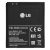 LG BL-53QH Optimus 4X P880, L9 P760 gyári akkumulátor Li-Ion 2150mAh
