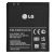 LG BL-53QH Optimus 4X P880, L9 P760 gyári akkumulátor Li-Ion 2150mAh