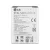 LG BL-54SH gyári akkumulátor Li-Ion 2540 mAh (LG Optimus F7, G3s, L90)