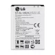 LG BL-59UH G2 Mini D620 gyári akkumulátor Li-Ion 2440mAh