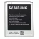 Samsung B105BE gyári akkumulátor Li-Ion 1800mAh (S7275 Galaxy Ace 3 LTE)