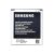 Samsung B600BC gyári akkumulátor Li-Ion 2600mAh (i9500 Galaxy S4)