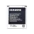 Samsung B600BC gyári akkumulátor Li-Ion 2600mAh (i9500 Galaxy S4)