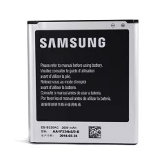   Samsung EB-B220AC Galaxy Grand 2 gyári akkumulátor Li-Ion 2600mAh