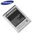Samsung EB454357VU gyári akkumulátor Li-Ion 1200mAh (S5360, S5380)