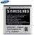Samsung EB575152LU gyári akkumulátor Li-Ion 1650mAh (i9000 Galaxy S)